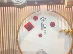 -子曰书院·古筝围棋书法国画小主持(夏都店)