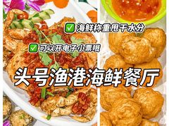 -椰梦长廊