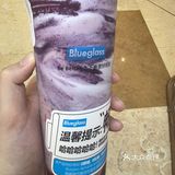 悠闲时光来一杯blueglass