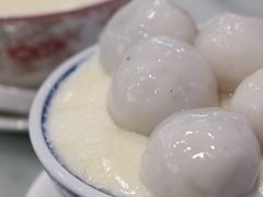 双皮奶汤圆-阿三麻蓉汤圆(顺光大厦店)