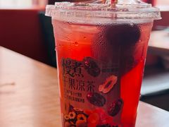 新疆干果凉茶-耶里夏丽·丝路国际·新疆餐厅(浦东区东方路店)