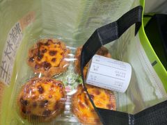 -糕材生(龙湖北京大兴天街店)