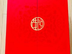-上海外滩茂悦大酒店