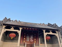-黄埔古港