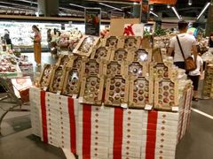 -Olé精品超市(广州太古汇店)