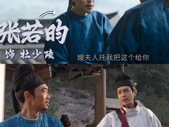-武商摩尔影城(国广IMAX激光店)
