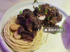秋荷牛仔粒-韵秋荷(宝山龙湖天街店)