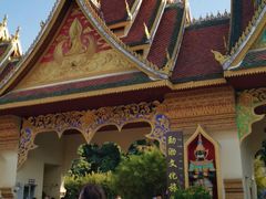 -西双版纳勐泐文化旅游区