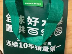 -鱼酷活鱼烤鱼(雨花客厅店)