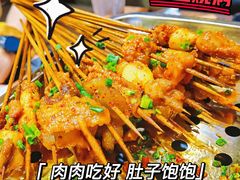 -盟重烧烤(高正街店)