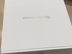 -华为授权体验店(天汇广场)