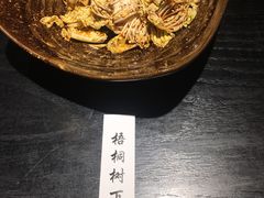 -梧桐树下(云锦世家店)