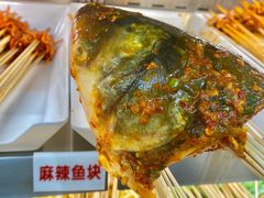 鱼头-李记称盘牛杂串串(广厦店)