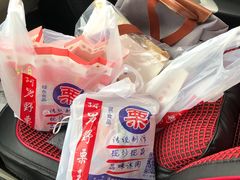 -阿男野栗王(金门路店)