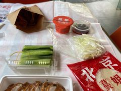 -蔓姐北京烤鸭(芙蓉广场店)