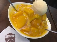 -斯利美(禾祥西路店)