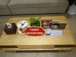 -Yestar艺星医疗美容医院