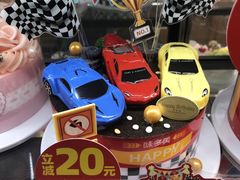 -味多美蛋糕(阜成门店)