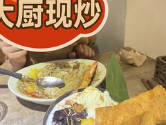 -皈宓·飯