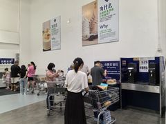 -山姆会员商店(亦庄创意生活广场店)