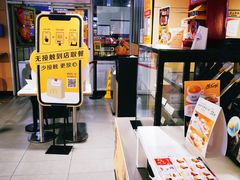 -麦当劳(东直门外大街店)