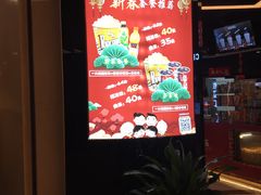 -中影嘉华国际影城(大芬星都里店)