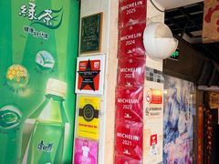-宝源饺子(麦子店街店)