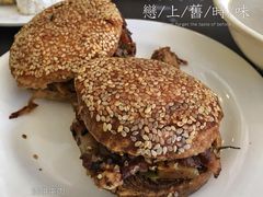 -护国寺小吃(新街口店)