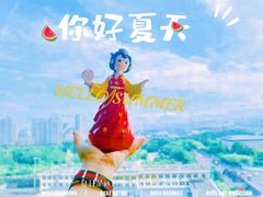 -西安大雁塔科技大学地铁站亚朵酒店