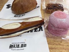 -分子跳动鲜活面包(五一大道店)