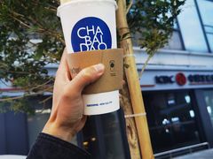 -茶百道(江北万达金街店)