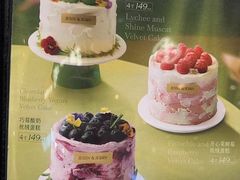 -卷心卷意·轻甜蛋糕(新光天地店)