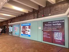 -香港大学