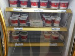 -红宝石·鲜奶小方·海派西点房(丰庄店)