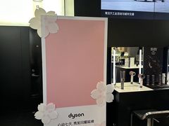 -天津万象城