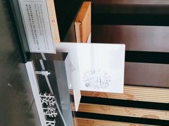 -诸暨同方豪生大酒店