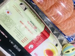 -长申超市(美食城店)