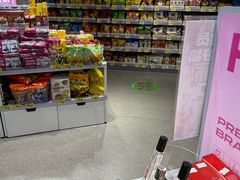 -嗨特购HitGoo(朝阳合生汇店2店)