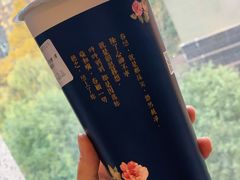 -厝内小眷村(西单大悦城店)
