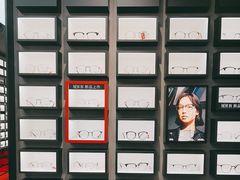 -Ray·Ban雷朋(淮海中路店)