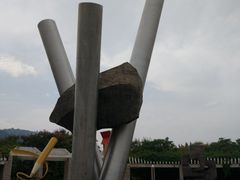 -黄河小浪底水利枢纽风景区