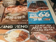 -敏华冰厅(天河城店)