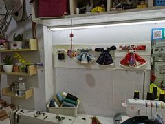 -田园裁缝店专业改衣服(金都花好悦园店)