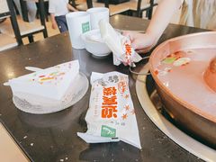 -迎宾楼(解放西街店)