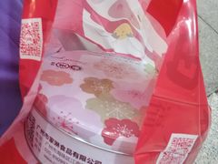 -家琳甜品(江南东店)