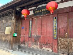 -三坊七巷历史文化街区