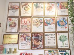 -大王油茶(二厂文创公园店)