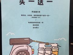 -喜茶(上海泰禾大厦店)