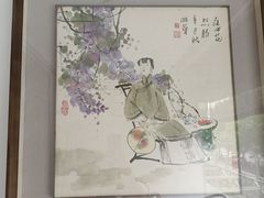 -青藤茶馆(凤起路店)