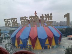 -海合安武汉极地海洋公园